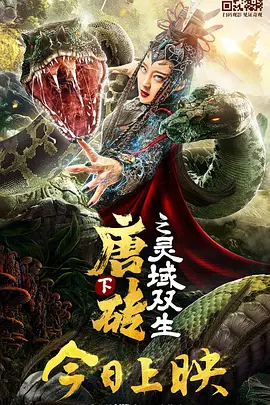 日本韩国欧美一区